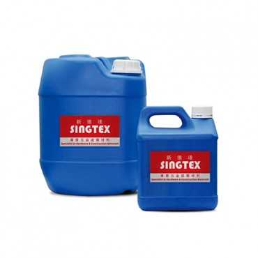 Susu Multi Purpose Latex 18L