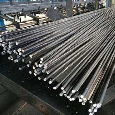 R8 Round Steel Bar CQ 7.8mm...