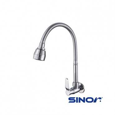 Sinor Flexible Spout Arc...