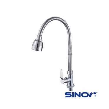 Sinor Flexible Spout Arc...