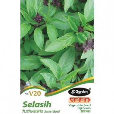 JC Garden V20 Vegetable...