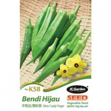 JC Garden K58 Vegetable...