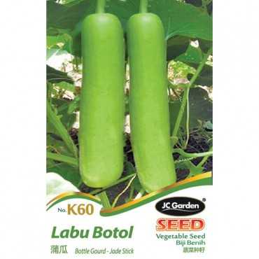 JC Garden K60 Vegetable...