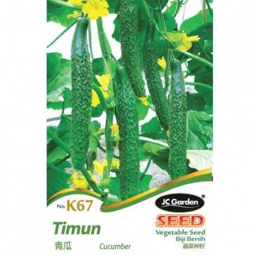 JC Garden K67 Vegetable...