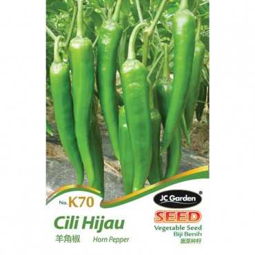 JC Garden K70 Vegetable...