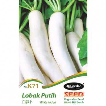 JC Garden K71 Vegetable...