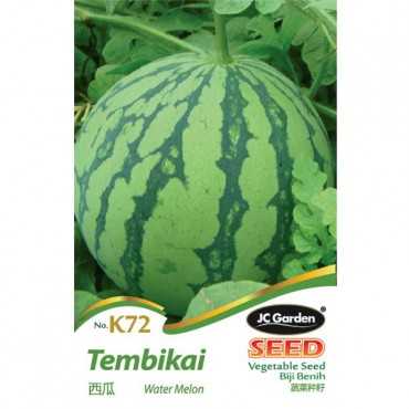 JC Garden K72 Vegetable...