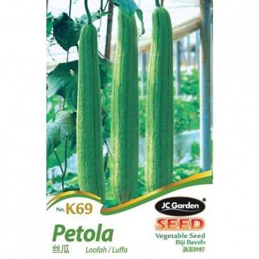 JC Garden K69 Vegetable...