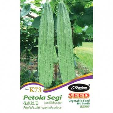 JC Garden K73 Vegetable...