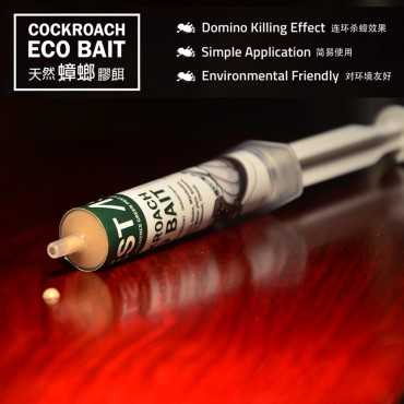 PEST ASIA Cockroach Eco Gel...