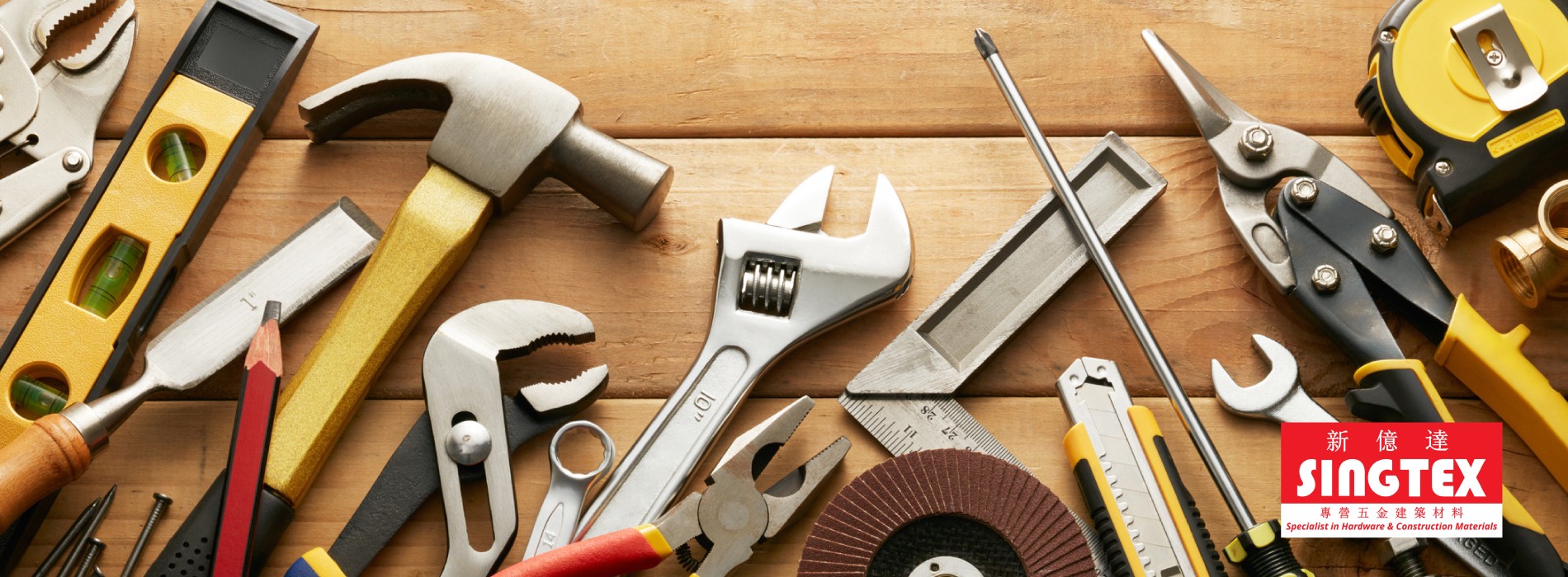 Singtex Hardware Tools and Building Materials